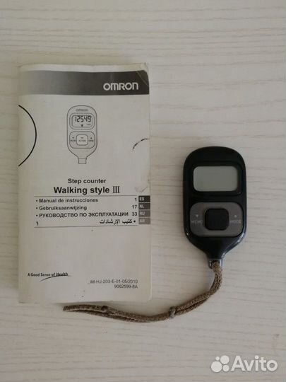 Шагомер Omron Омрон