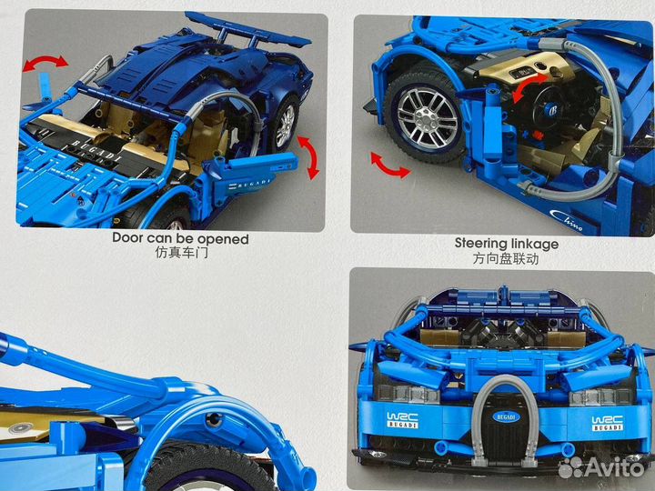 Конструктор lego technic автомобиль Bugatti Chiron