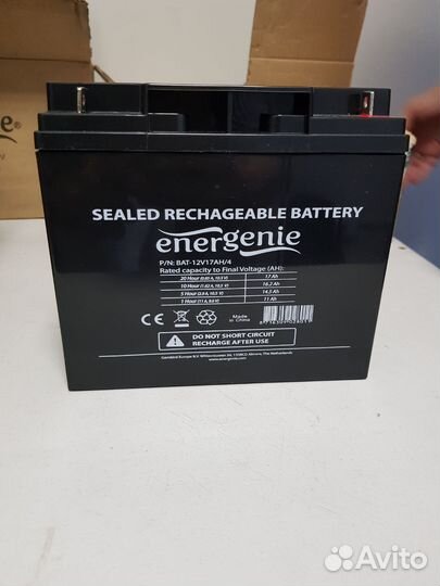 Аккумуляторные батареи для ипб