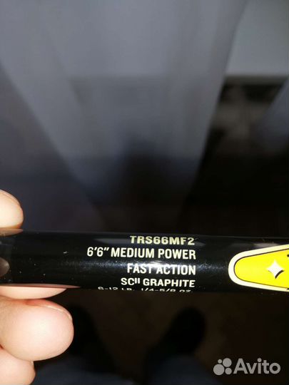 Спиннинг st croix triumph