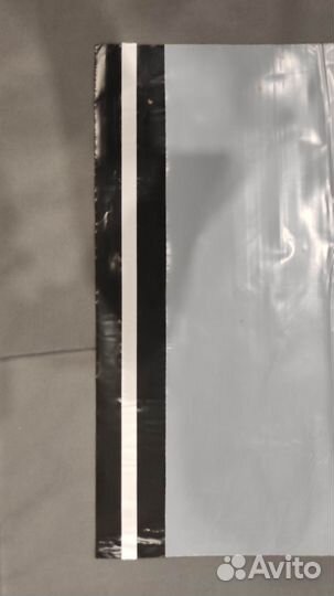 Пакет курьерский, 40х50, для Ozon/WB