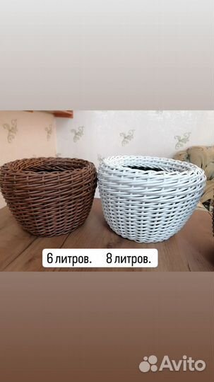 Мастер класс по плетению из ротанга