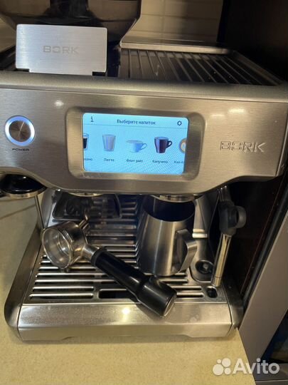 Кофемашина bork