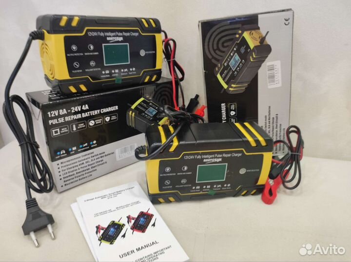 Новое зарядное устройство для автомобиля12/24V