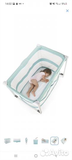 Детская кровать манеж с матрасом