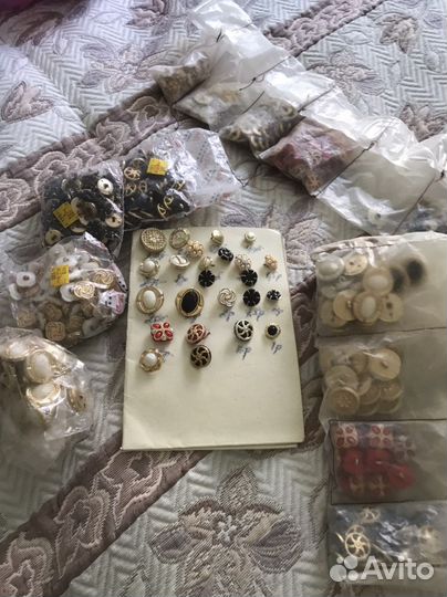 Пуговицы ретро