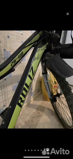 Велосипед бу