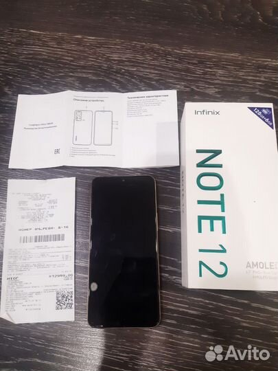 Infinix Note 12, 6/128 ГБ