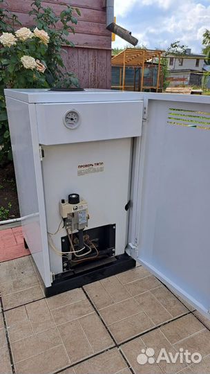 Газовый котёл 