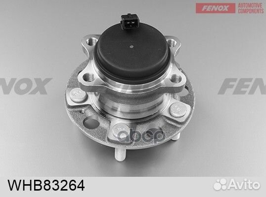 Ступица с подшипником KIA sportage 10- зад. WHB