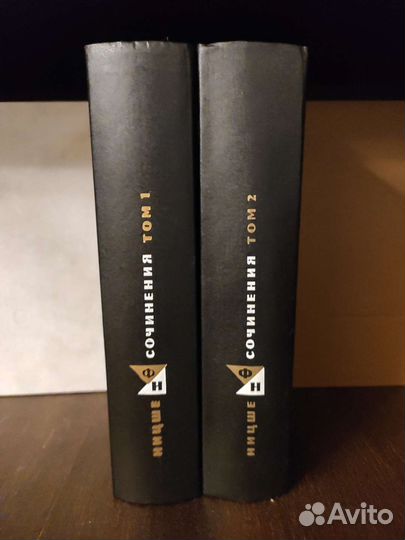 Платон Трубецкой Кант Локк Бэкон