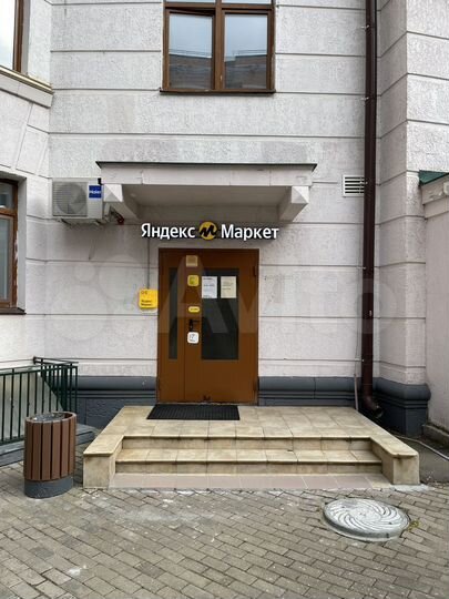 Свободного назначения, 48.2 м²