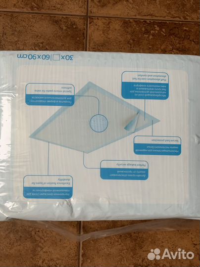 Пеленки одноразовые