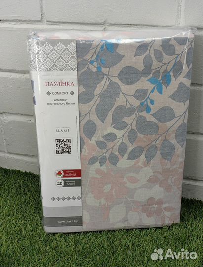 Кпб новые 1,5сп бязь разные