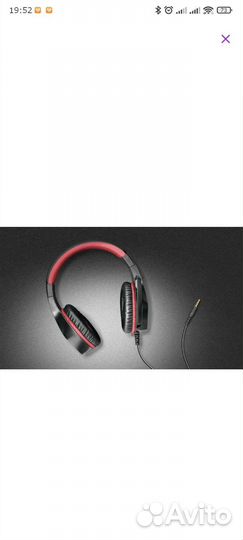 Наушники Trust Gaming