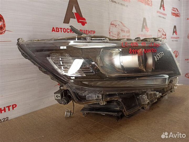 Фара правая Toyota Land Cruiser Prado 150 с 2017