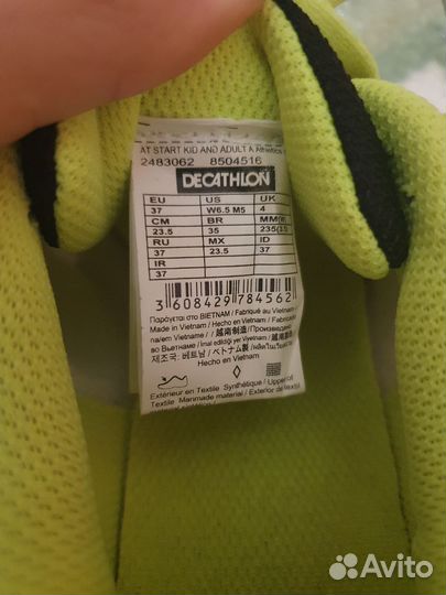 Шиповки для легкой атлетики