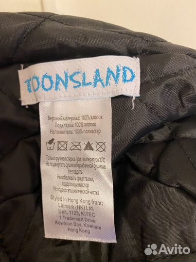 Шапка ушанка на мальчика