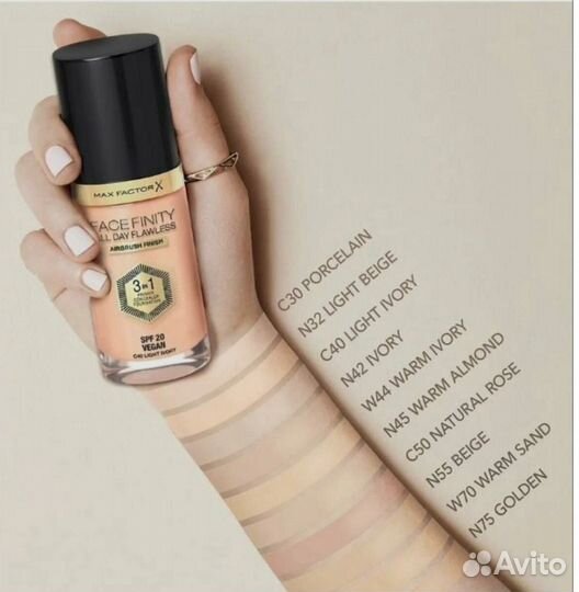 Крем тональный Max Factor Тон C30 и W44