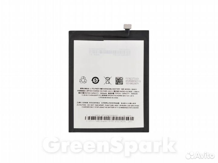 Аккумулятор для Meizu Note 9 BA923 vixion