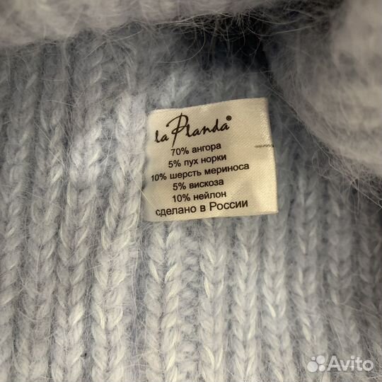 Шапка зимняя женская