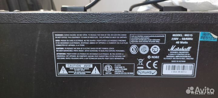 Электро гитара, усилитель