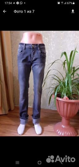 Джинсы