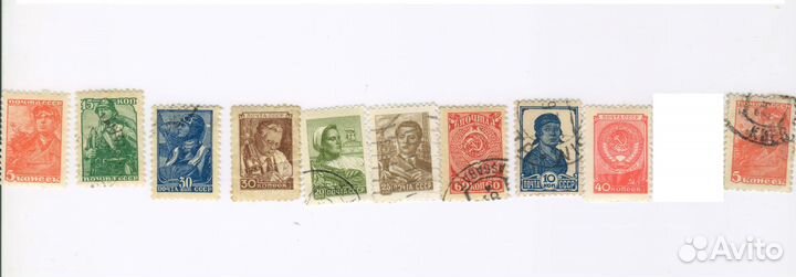 Стандартные выпуски