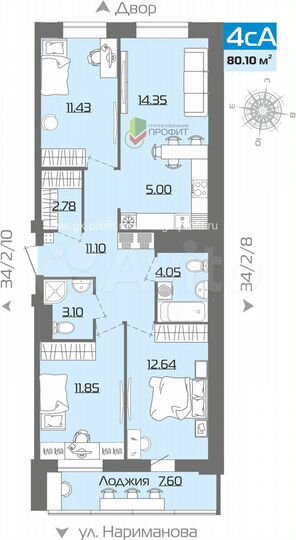 4-к. квартира, 80,1 м², 17/19 эт.