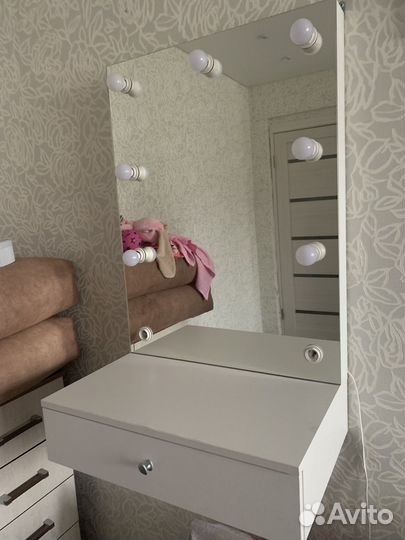 Гримерное зеркало