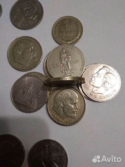 Монеты СССР. Коллекция