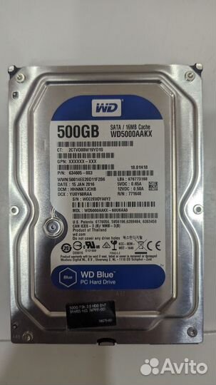 Жесткий диск HDD, SSD