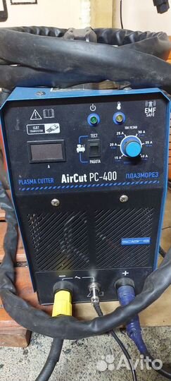 Плазморез solaris