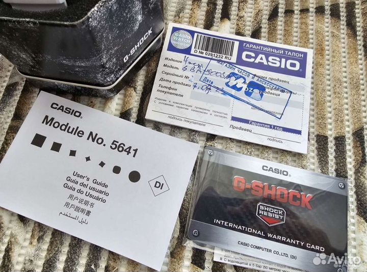 Часы casio g-shock С шагомером GBA-900SM-7A9DR