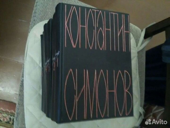 Многотомные издания советского периода