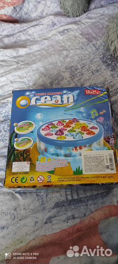 Игра Ocean