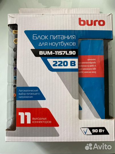 Блок питания Buro BUM-1157L90