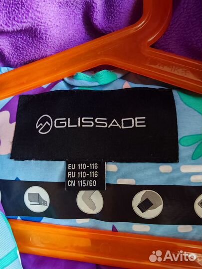 Куртка на девочку