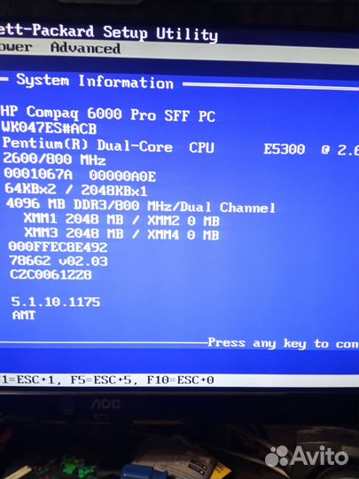Мб HP Compaq 6000 Pro SFF, радиатор HP (s775)