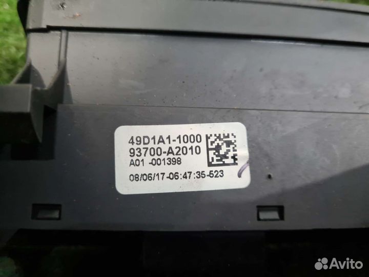 Кнопки обогрева сидений Kia Ceed 2 JD 2012-2018