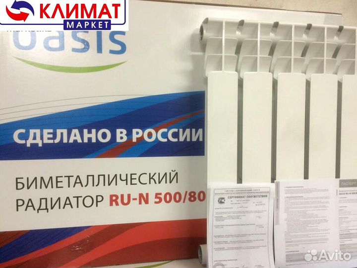 Радиатор Oasis 500/80 биметалл