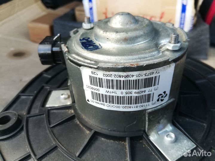 Вентилятор печки ваз 1118 калина