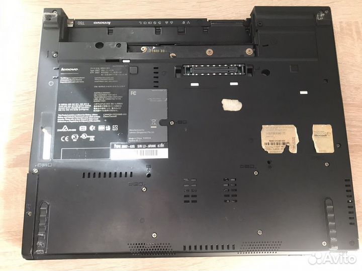 Lenovo thinkpad t60