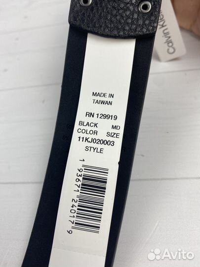 Ремень мужской calvin klein М оригинал