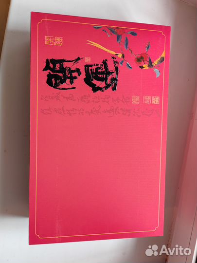 Подарочный набор