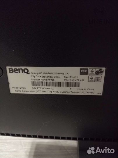 Монитор Benq