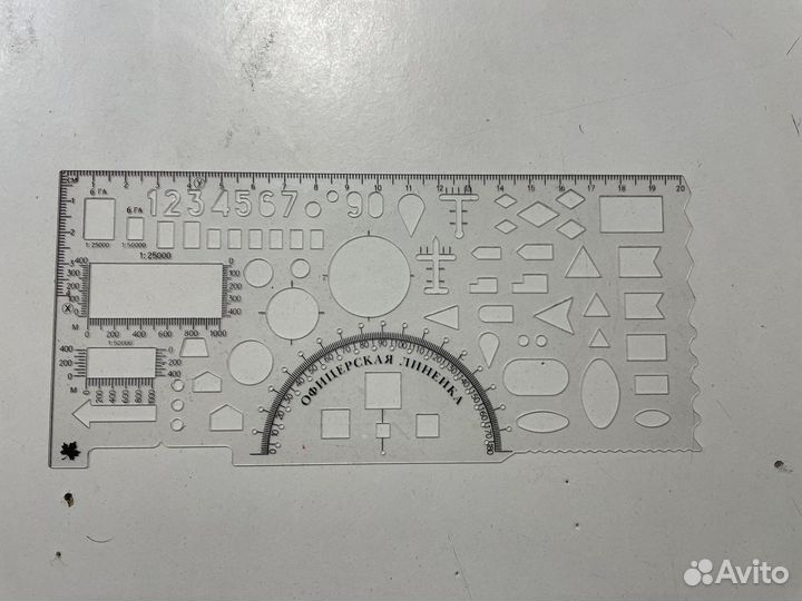 Офицерская линейка