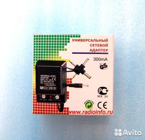 Универсальный сетевой адаптор vanson VEL-168L CD