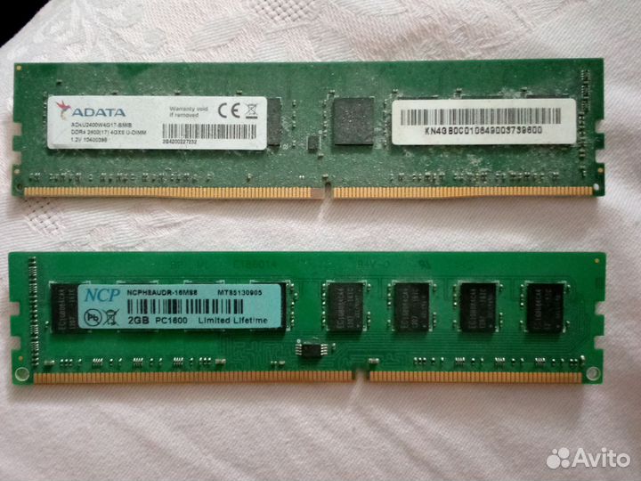 Оперативная память DDR3 2Gb pc1600