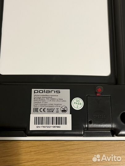 Кухонные весы Polaris PKS 1050DG La Salsa